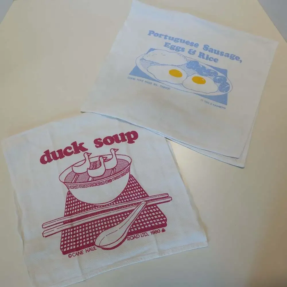 Vintage Cane Haul Road Ltd. Duck Soup and Sausage Eggs & Rice Kitchen Towel Set